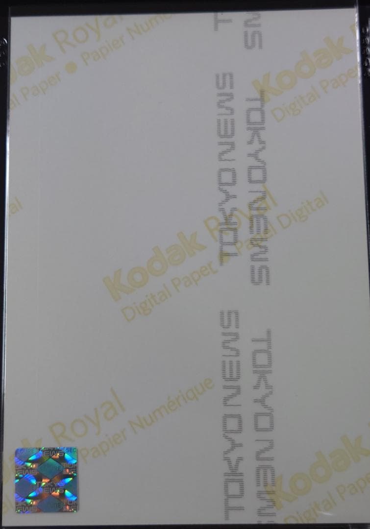 白石麻衣 直筆サイン 生写真 乃木坂46