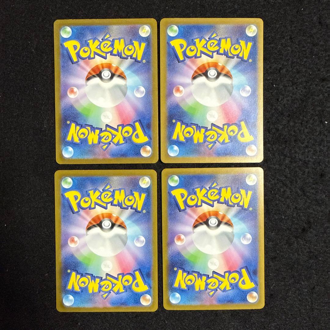 ポケモンカード　ミュウex ur 151 4枚セット