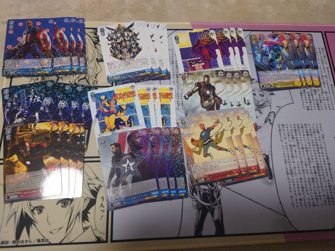 ヴァイスシュヴァルツ marvel vol.3 studios RR以下4コン