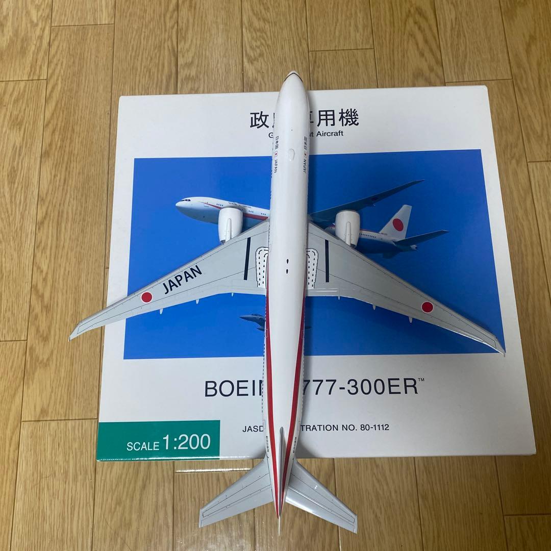 Boeing 777-300ER 政府専用機 1:200 全日空商事