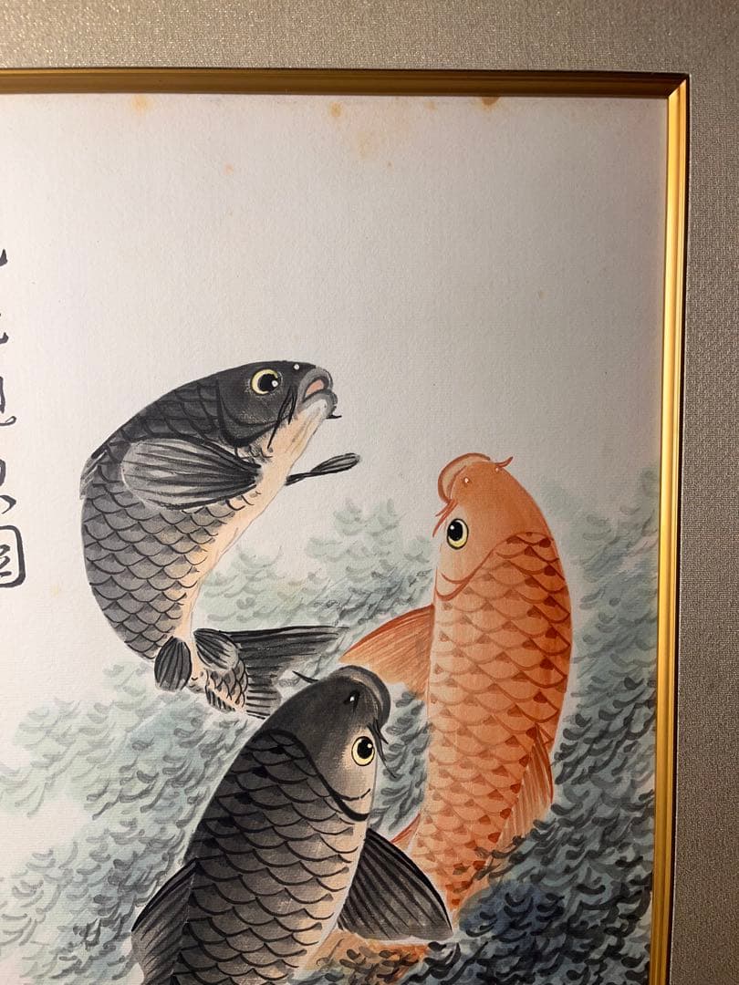 水墨画額　色紙　「花港観魚図　吴青霞」　紙本　肉筆保証