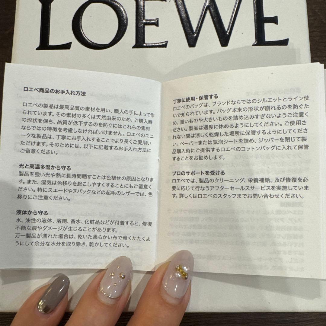 LOEWE 三つ折り財布 バーティカルウォレットスモールペールグリーン