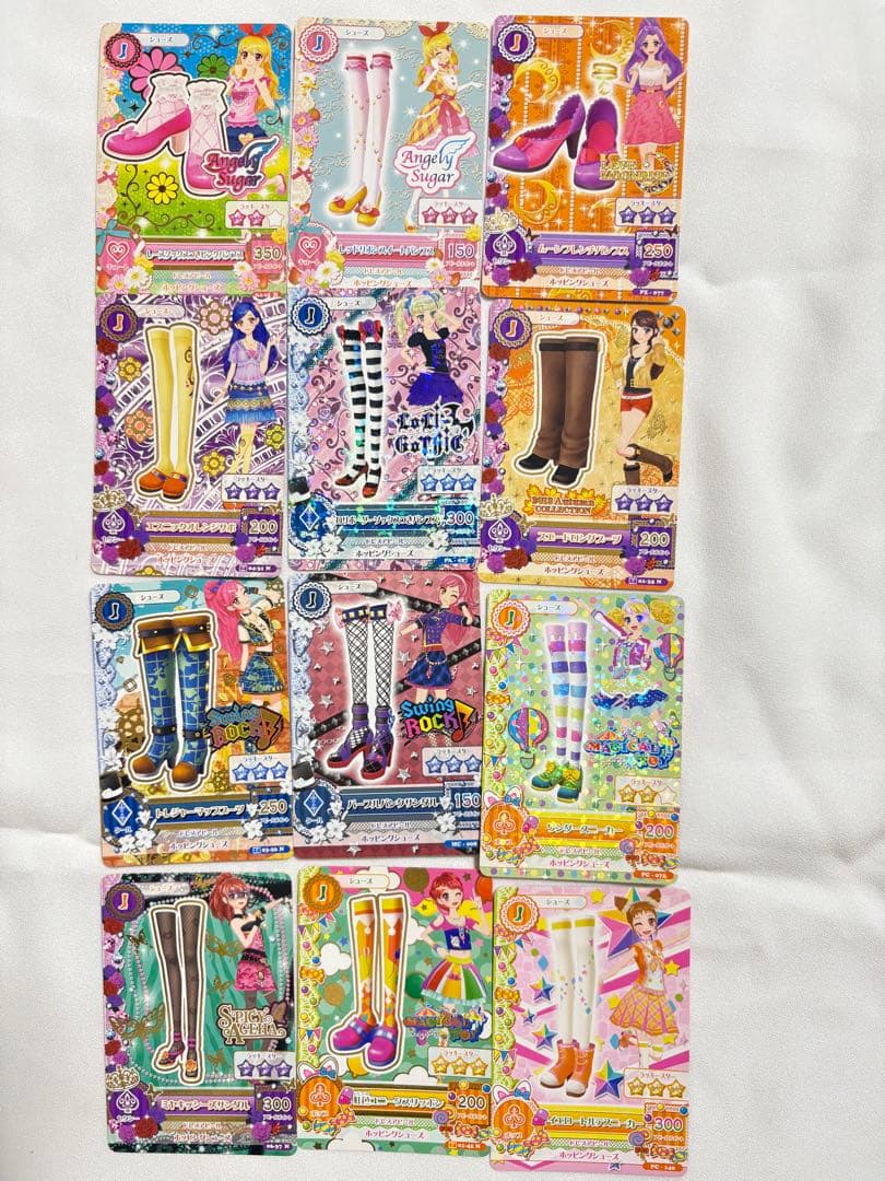 アイカツ　エンジェリーシュガー バインダー　アイカツカード56枚　まとめ売り