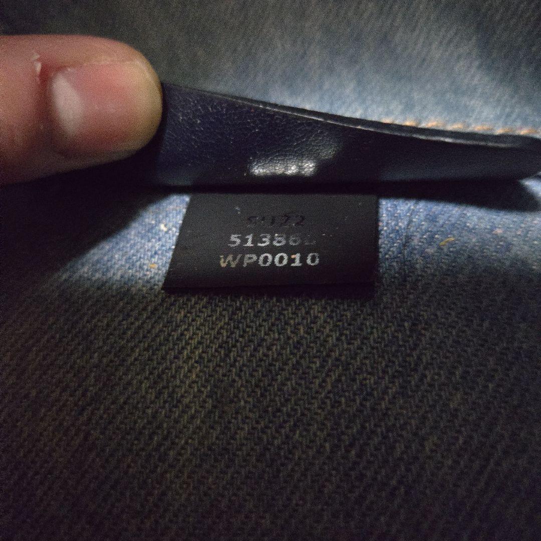 【希少】ステラマッカートニー デニムバッグ