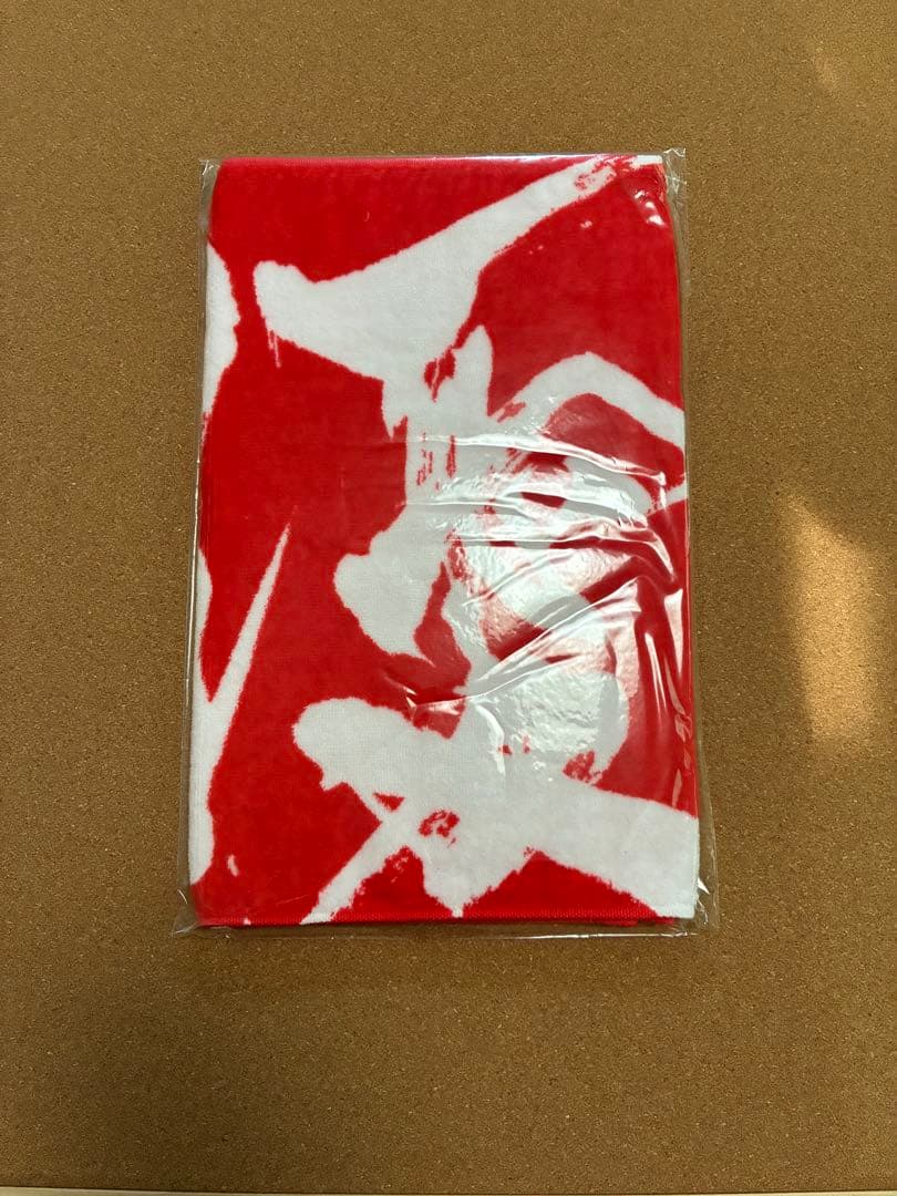 さ*ら様 優里 ダイナミックロゴ タオル