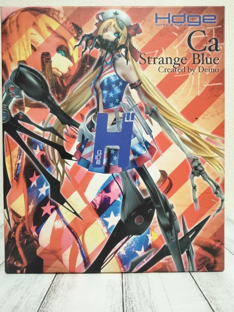 骸音シーエ　ストレンジブルー　フィギュア
