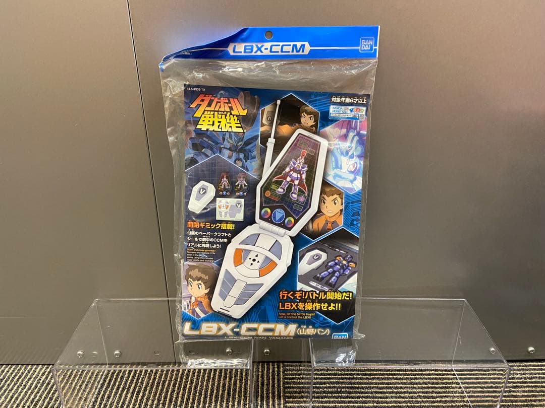 ダンボール戦機 プラモデル　LBX 12機+1セット