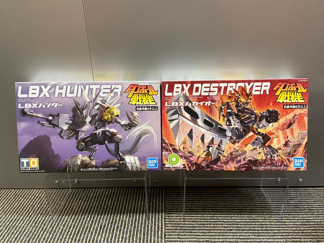 ダンボール戦機 プラモデル　LBX 12機+1セット