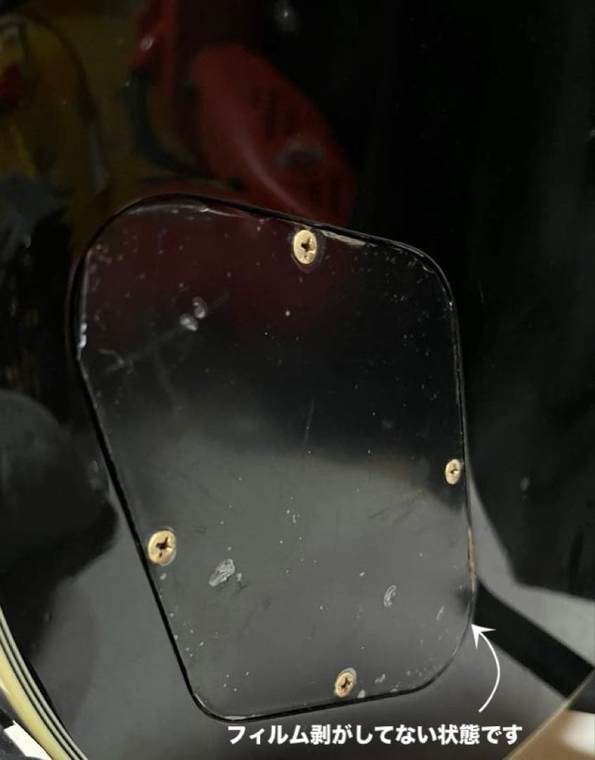 Blitz ブリッツ　レスポール　カスタム　エレキギター