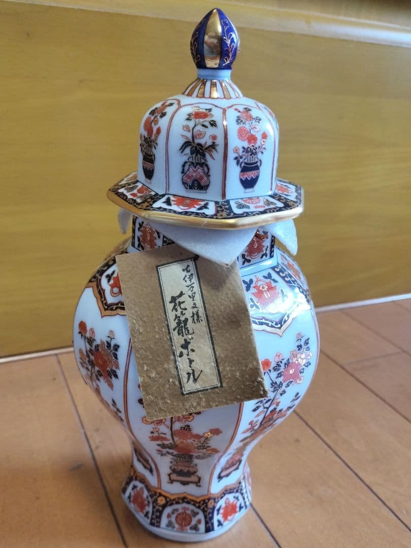 ★未開栓★ ウイスキー ニッカ スペシャルエイジ 古伊万里文様 花籠ボトル