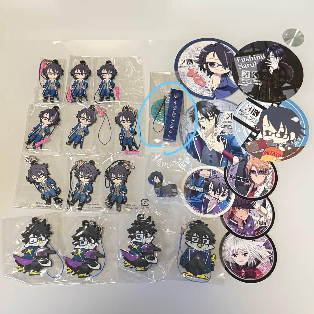 アニメK グッズセット 伏見猿比古メイン 画像複数有り