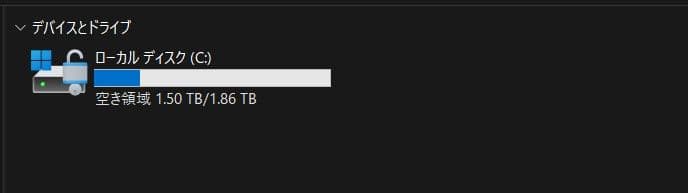 【akimacha】Dynabook g83/hs Core-i5 メモリ