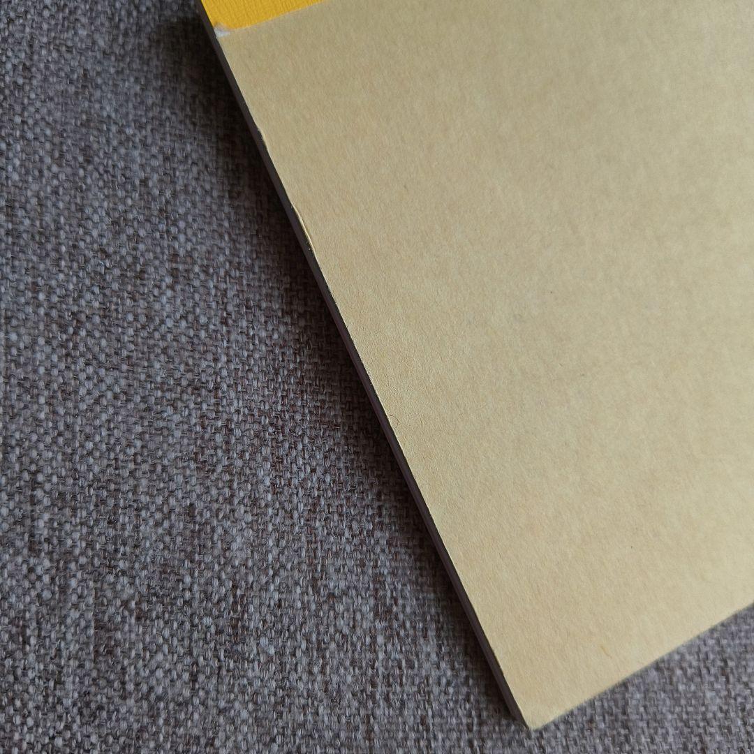 平成レトロ　星のこんぺいとう屋さん　メモ帳