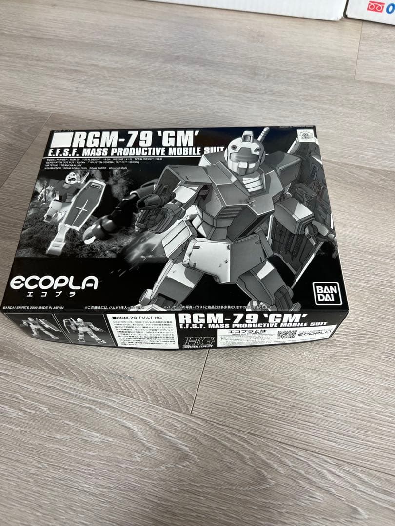 HGガンプラ　ガンダム　プラモデル　ブレパン