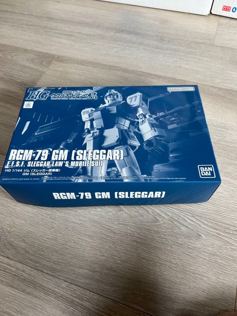 HGガンプラ　ガンダム　プラモデル　ブレパン