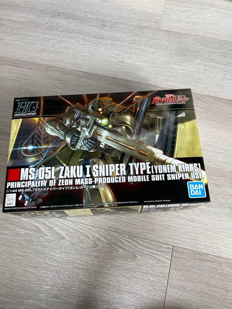 HGガンプラ　ガンダム　プラモデル　ブレパン