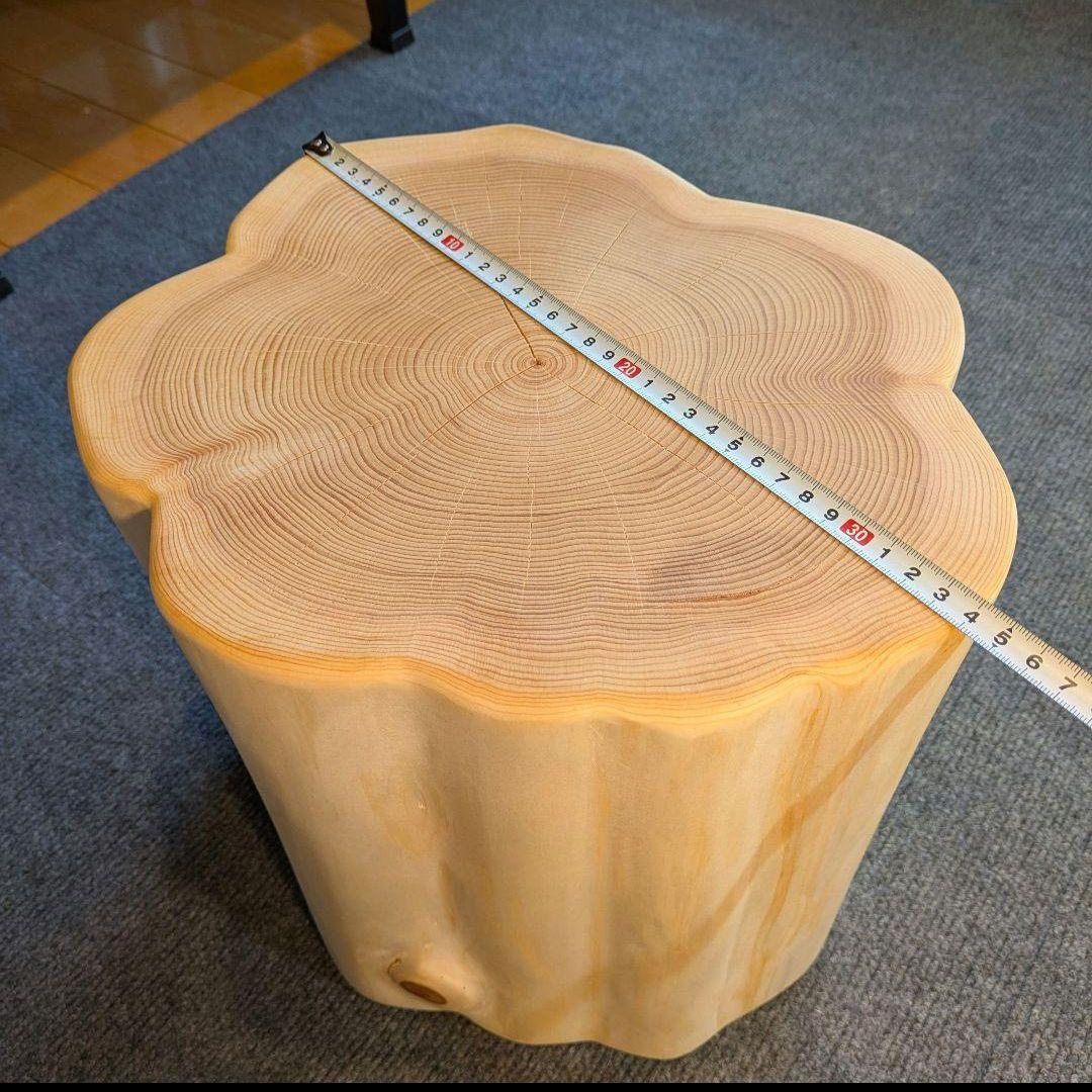 天然ヒバ　切り株　丸太　椅子　スツール　テーブル　高さ約28㎝