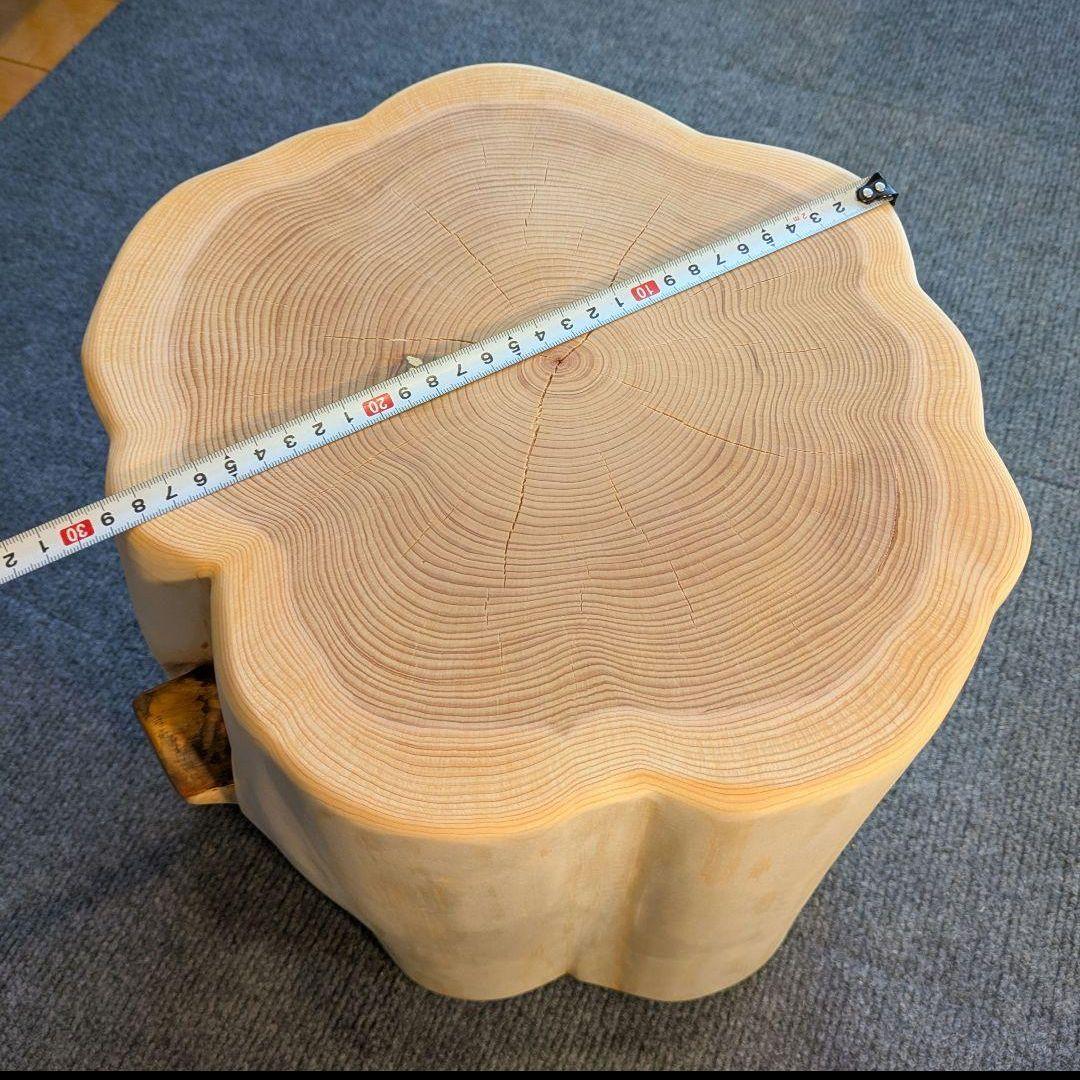 天然ヒバ　切り株　丸太　椅子　スツール　テーブル　高さ約28㎝