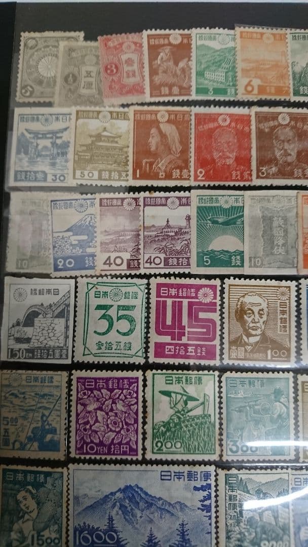 レア✨プレミアム切手✨