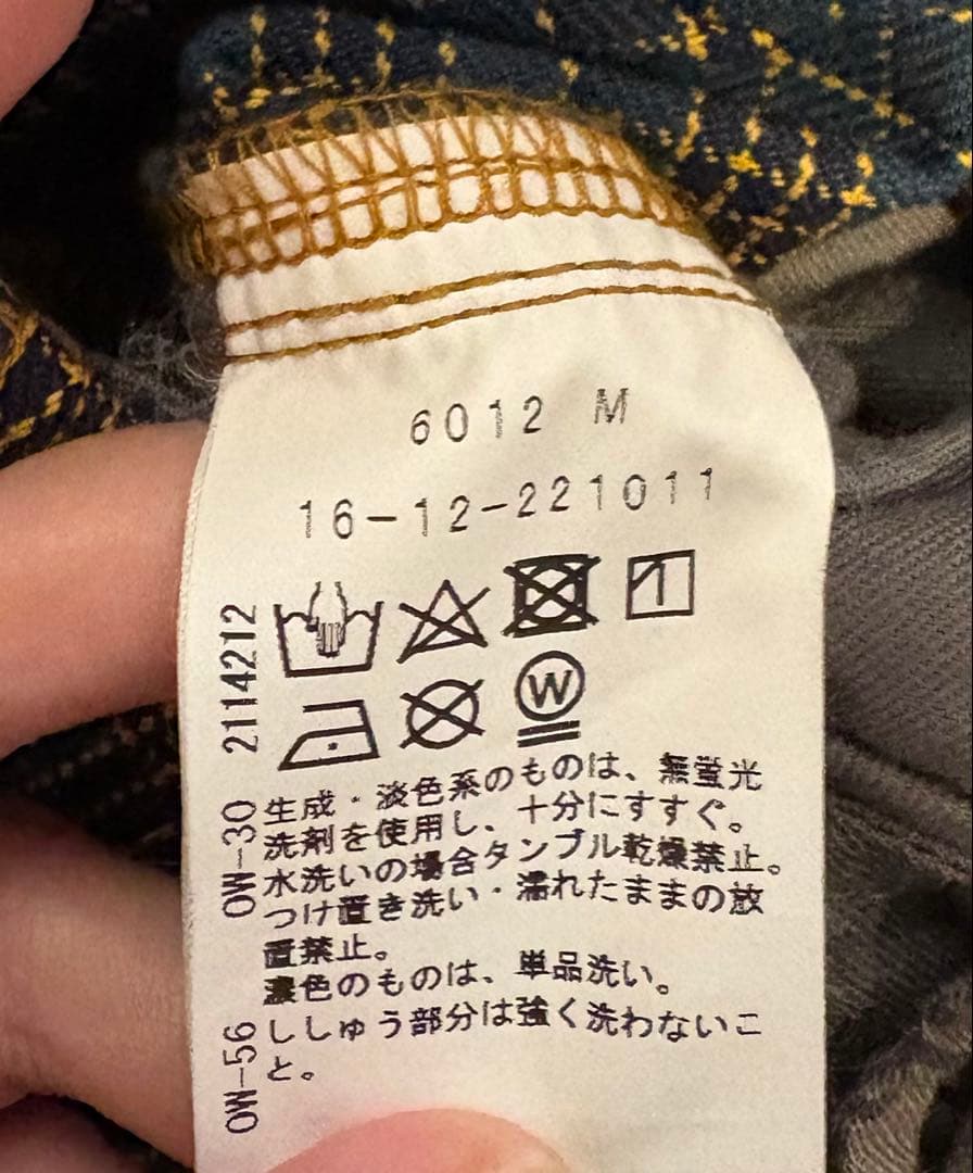 レア！美品！チェック柄ウエストリボン付きタイトスカート