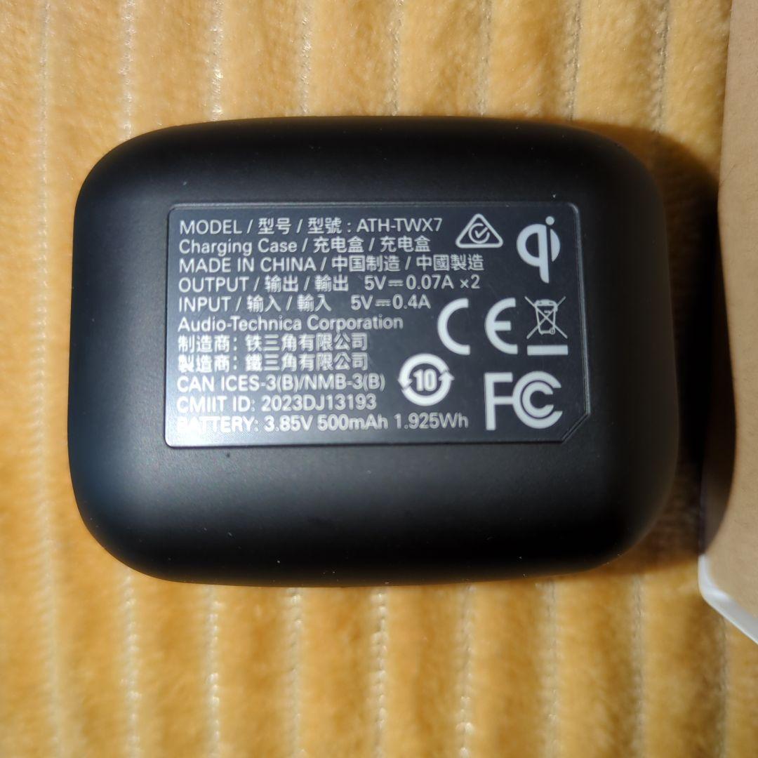 Audio-Technica ATH-TWX7 ワイヤレスイヤホン