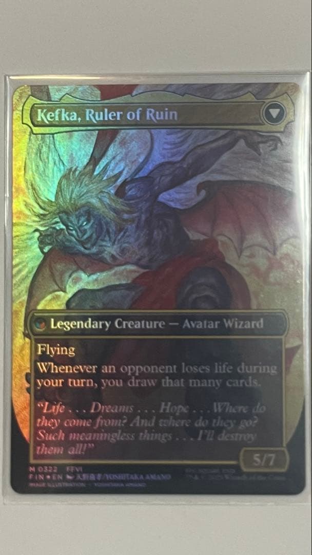 カ*き様 【英語版 ENG】人造魔導士、ケフカ/破壊の化身、ケフカ Foil ボ