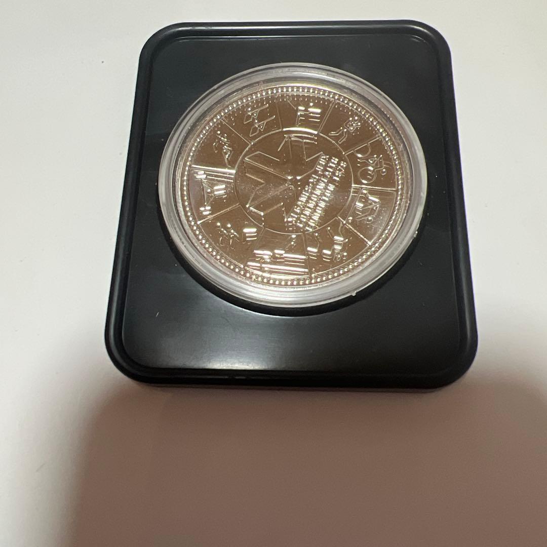 カナダ 1978年 泰星さんのインスペックナンバー有り プルーフ貨幣 銀貨