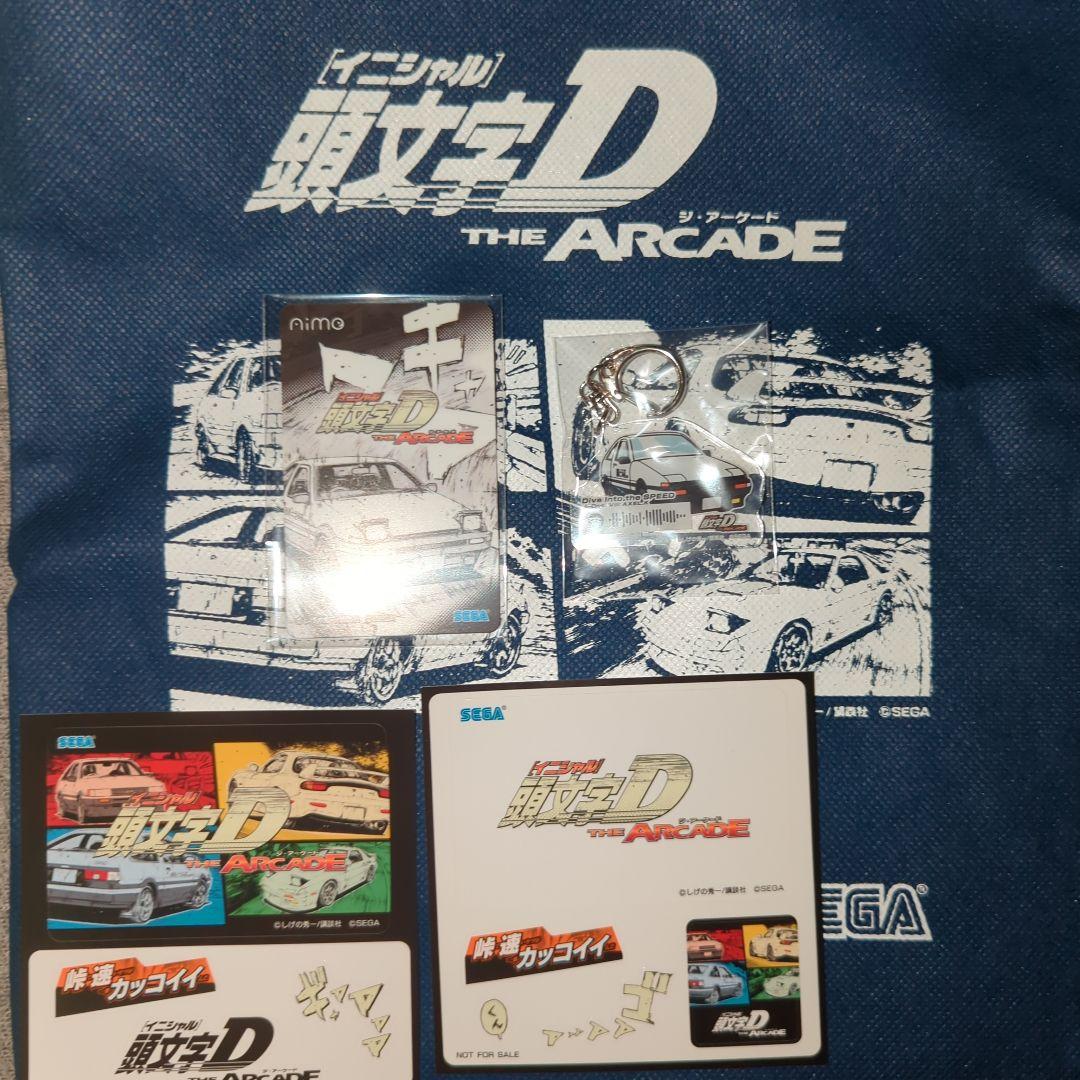 【激安】頭文字D THE ARCADE EXPO限定aime&トートバッグセット