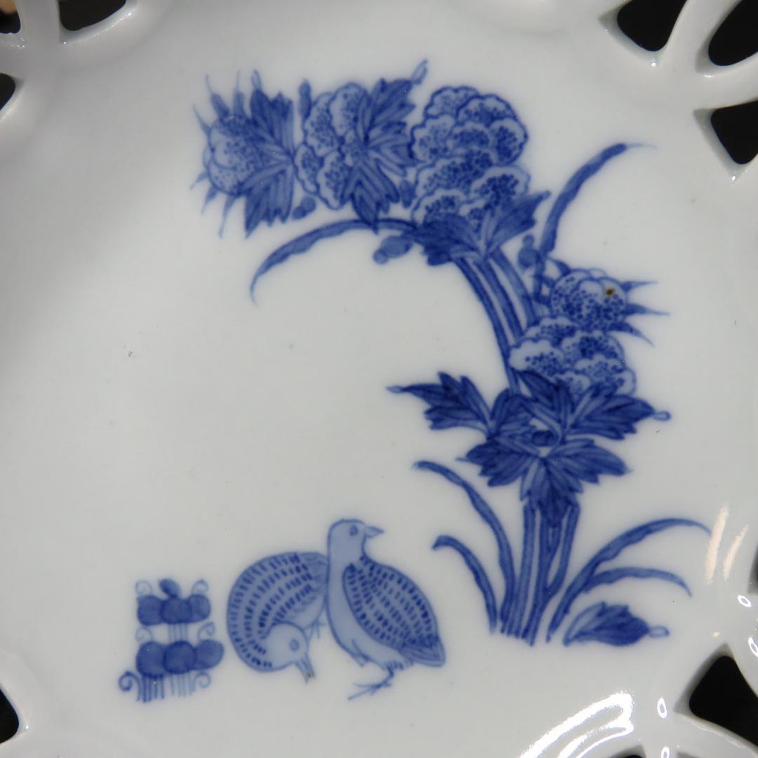 透かし なます皿 染付 うずら 鳥 2枚 古伊万里 変わり種 希少