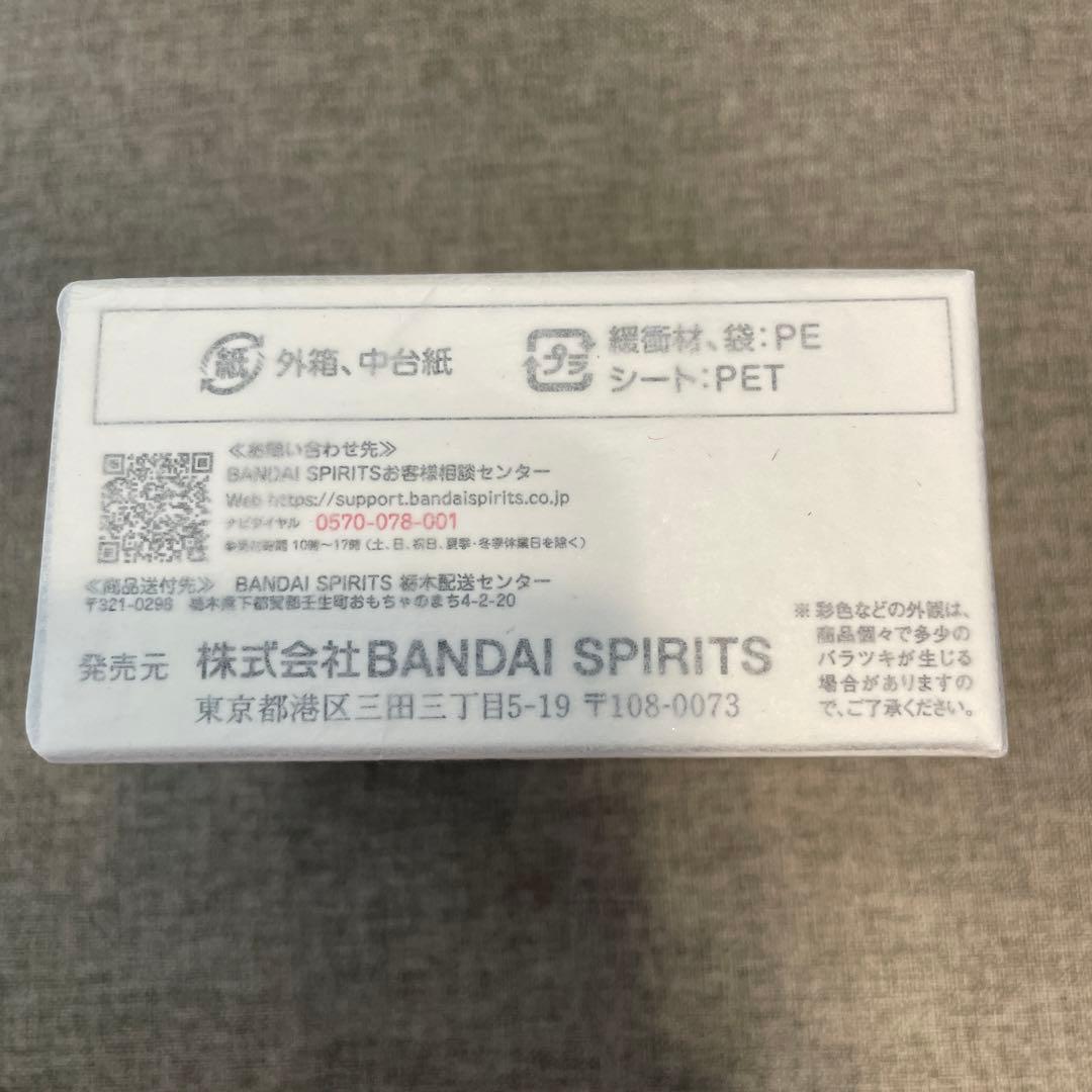 美少女戦士セーラームーン クリスタルスターコンパクトブリリアントカラー