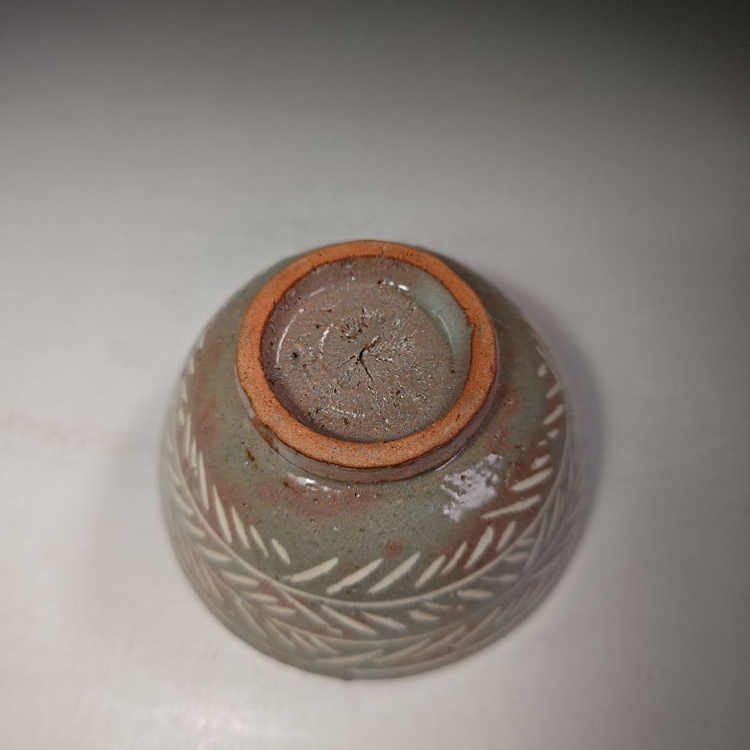 イ464 茶碗『廣州窯　新高麗三嶋茶碗』『表千家　久田宗也（尋牛斎）極箱』茶道具