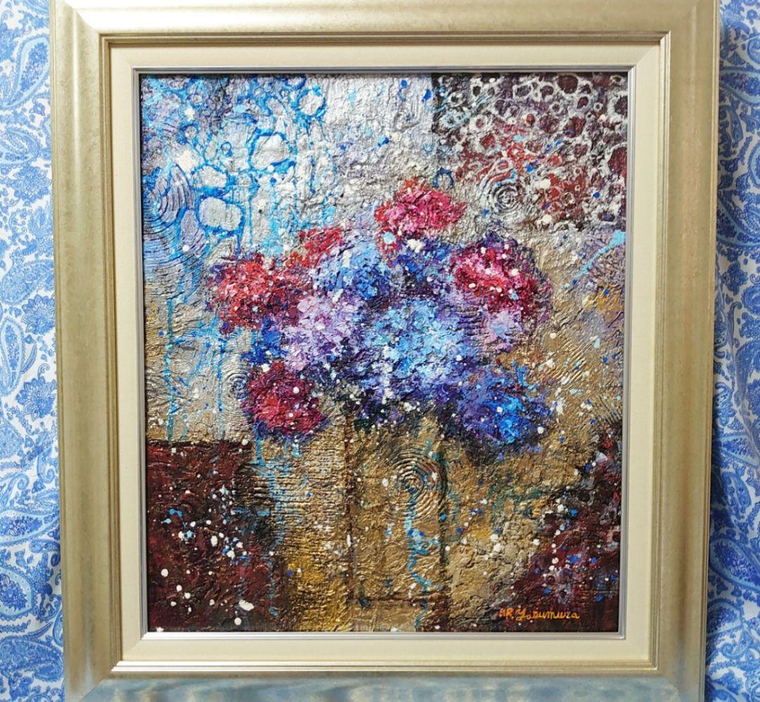 油絵 絵画【紫陽花】