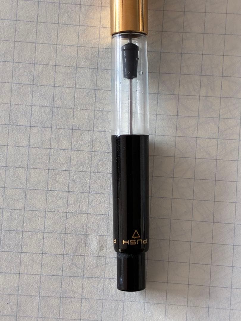 パイロット　カスタム845 B 調整済み