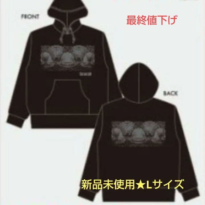 新品★tool★トゥール★2025年来日公演グッズ★ パーカー（フーディー）L