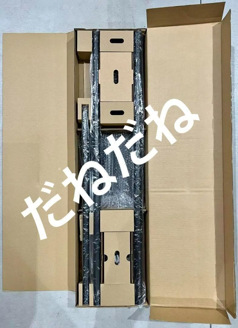 ★ダーツライブホーム + ポールスタンド + 防炎スローマット