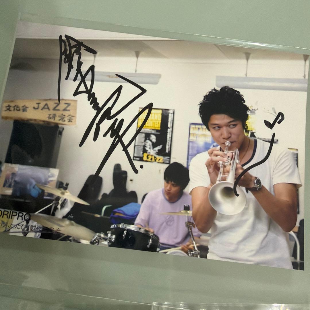 鈴木亮平　サイン　2点セット　美品　レア