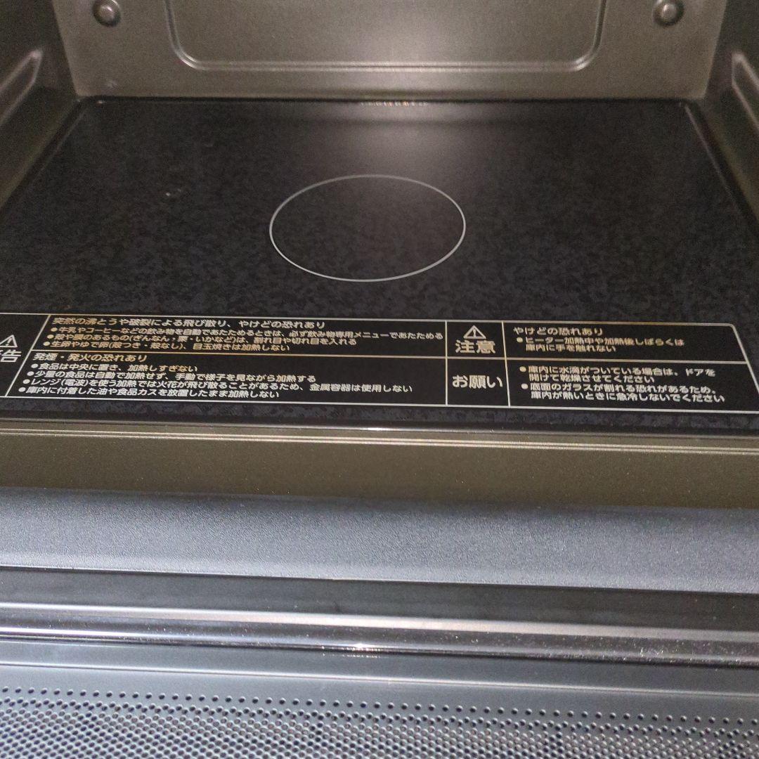 ジャンク　象印　stan スタン　オーブンレンジ　レンジ