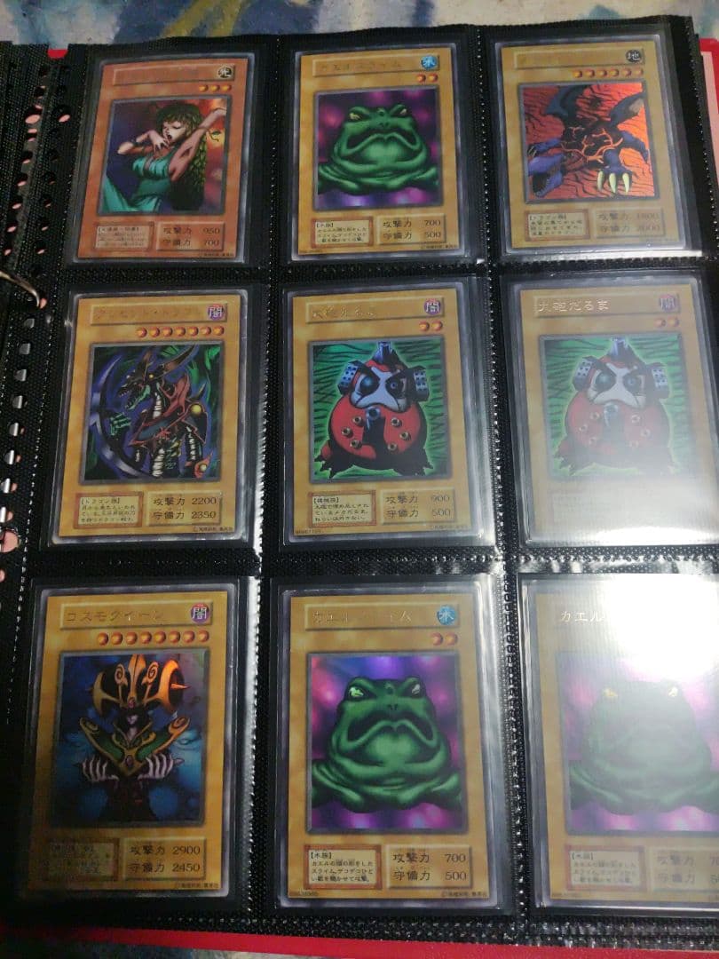 遊戯王初期　一部2期パラレル　まとめ売り