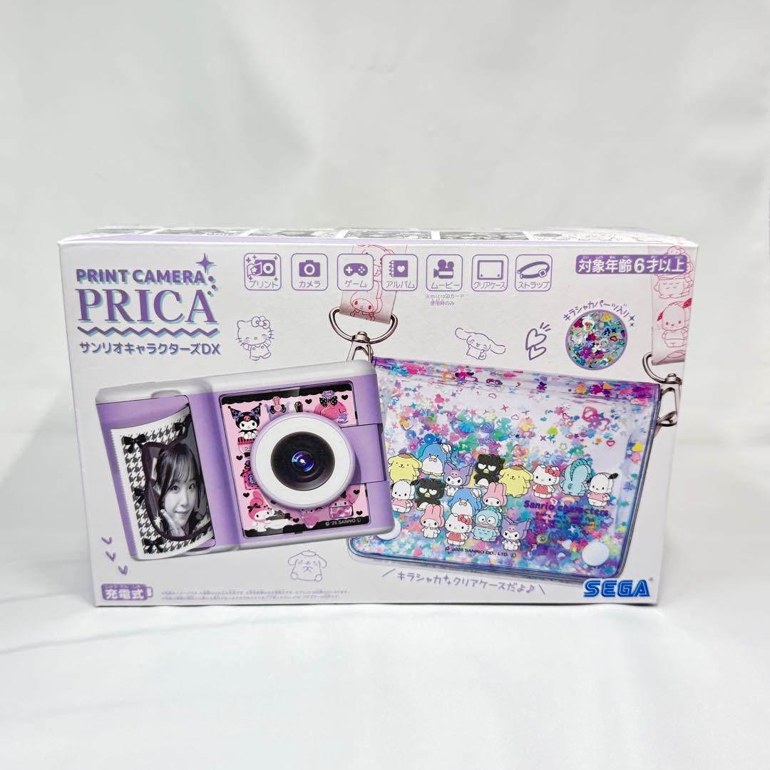 【特典1点付き】プリカ サンリオ キャラクターDX