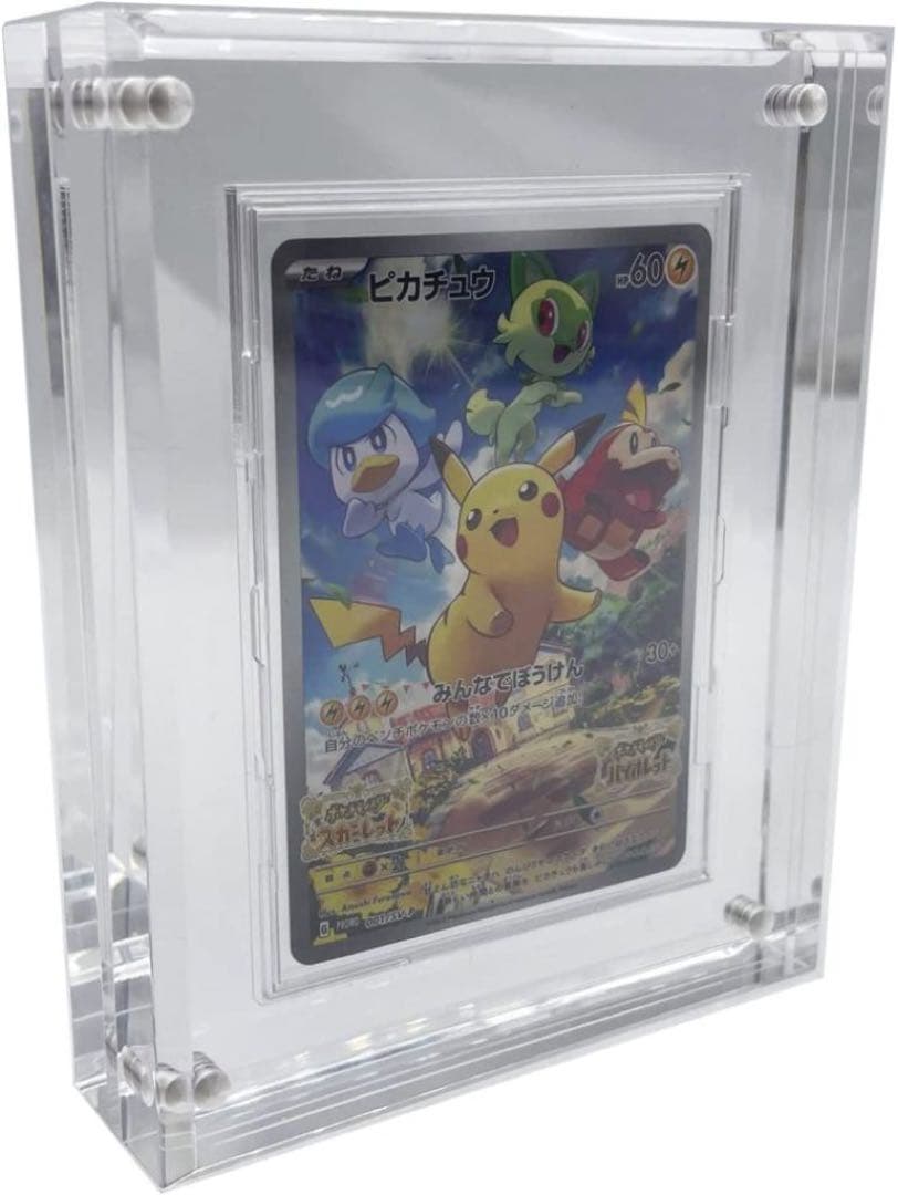 ヨロズラボ社　PSA アクリル　スクリューダウン　クリスタルブロック　5個