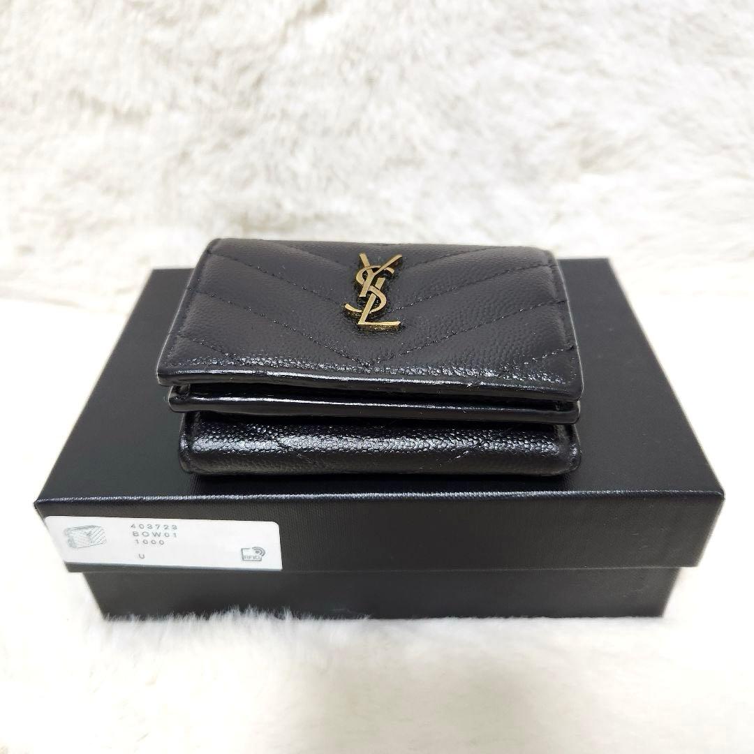 ✨極美品　現行デザイン✨サンローラン　三つ折り　カサンドラ　キャビアスキン