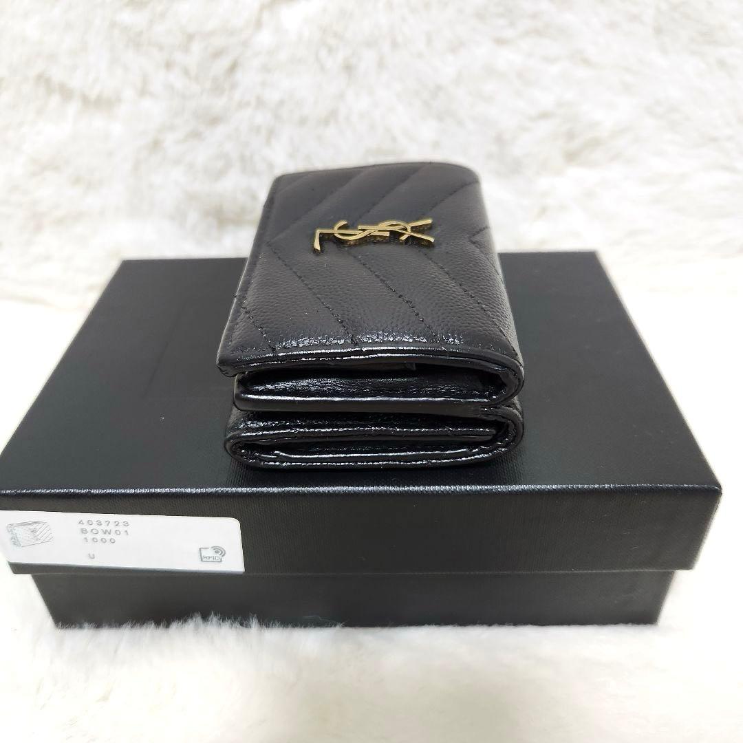 ✨極美品　現行デザイン✨サンローラン　三つ折り　カサンドラ　キャビアスキン