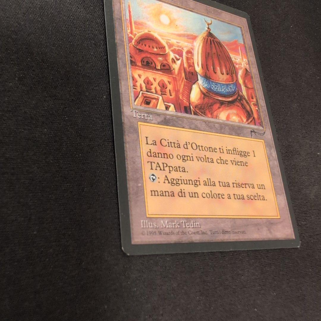 MTG 真鍮の都 RIN ルネッサンス イタリア語版