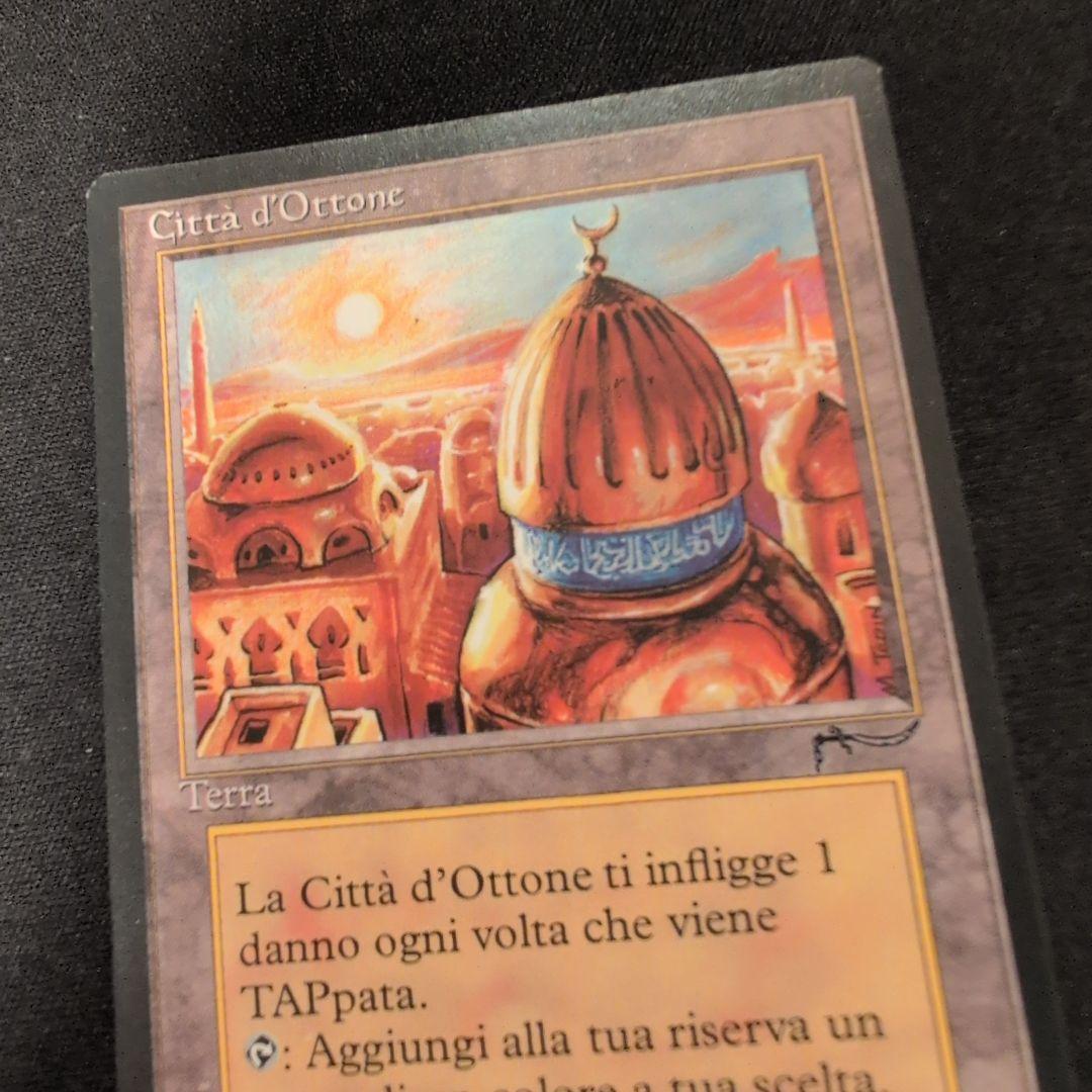MTG 真鍮の都 RIN ルネッサンス イタリア語版