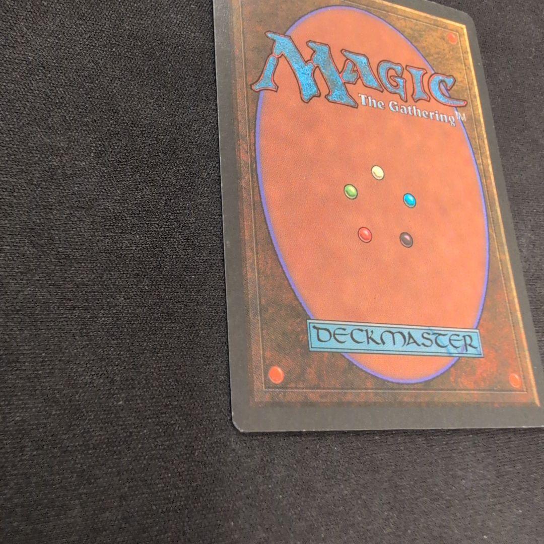 MTG 真鍮の都 RIN ルネッサンス イタリア語版