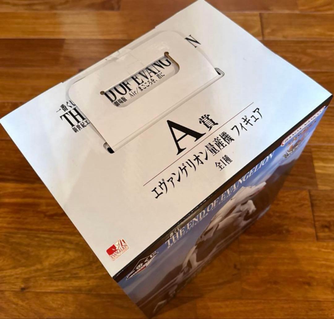 一番くじ　エヴァンゲリオン　フィギュア　A賞　2個 ラストワン賞　量産機