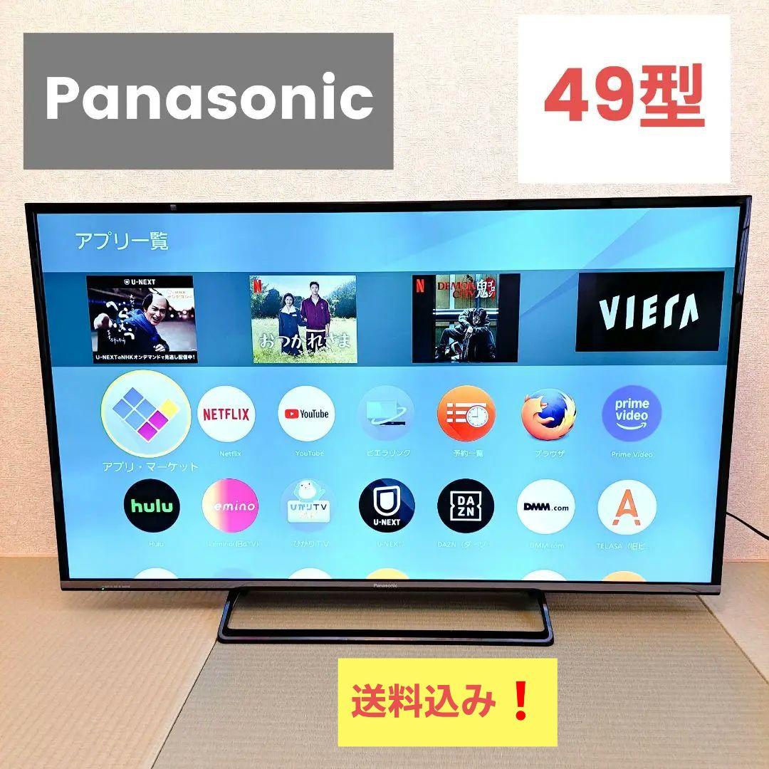 パナソニック　Panasonic　ハイビジョン液晶テレビ 49型　ビエラ