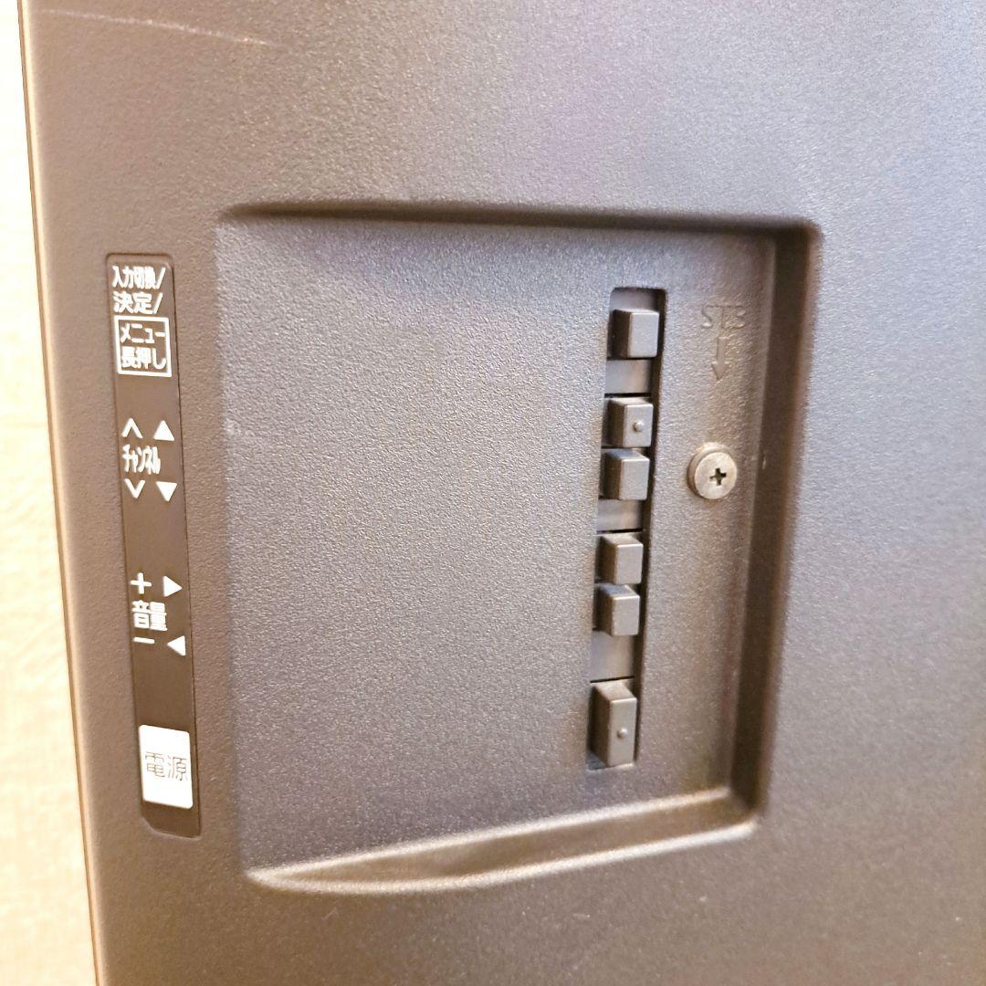 パナソニック　Panasonic　ハイビジョン液晶テレビ 49型　ビエラ