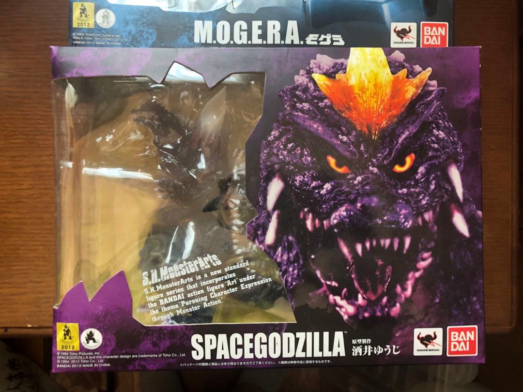 S.H.MonsterArts ゴジラ スペースゴジラ モゲラ　モンスターアーツ