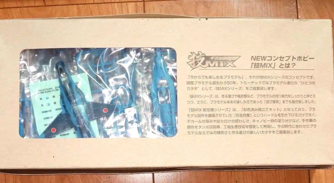 最終値下げ！ トミーテック 技MIX F-2A改 オプション 絶版希少品